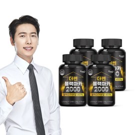 High-Concentration, Stronger Black Maca 2000mg Black Garlic 120 Tablets x 4 Bottles / 4-Month Supply Male Vitality Energy / 고함량 더 쎈 블랙마카 2000mg 흑마늘 120정 x 4병  4개월분 남성활력 에너지