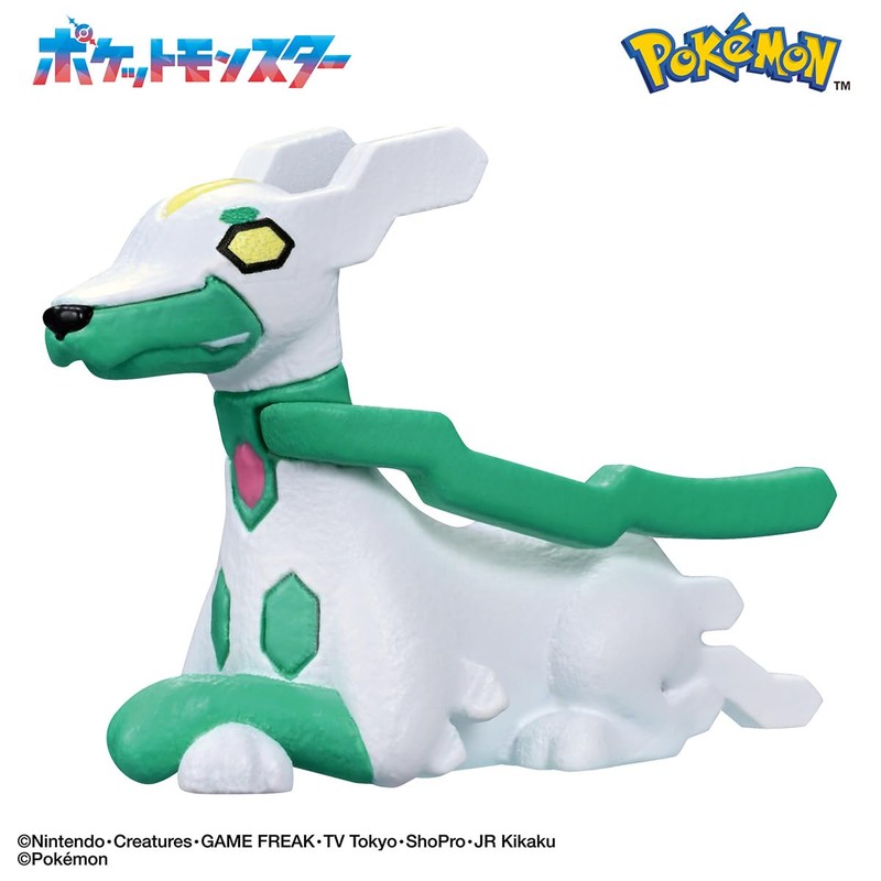 バンダイ(BANDAI) びっくらたまご ポケットモンスター フィギュアコレクション ～未知への挑戦～