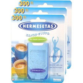 Hermesta Original Non-Calorie Sweetener, 300 Tablets, Set of 3 (300 tablets x 3 = 900 capsules)