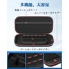 Switch 2 Compatible Storage Case, 2025 Model (Compatible with 7.9-inch