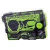 Kamen Rider Zero One DX Progress Key Connector & Amazing