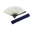 Hasegawa Men's Folding Fan, Kyoto Craftsman, Tailored, Fan Bag Included,