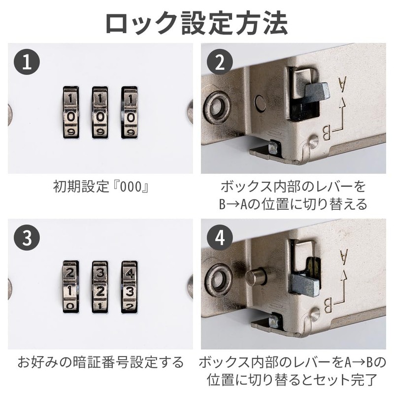 UPstore Mini Handheld Safe Safe for Home Use, Dial, Bills,