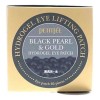 Petitfee Hydrogel Eye Patch Parches Contorno Ojos Black Pearl Antiarrugas