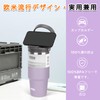 TYESO Tumbler with Straw, 600ml Coffee Thermos, Vacuum Insulated, Double