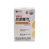 Chong Kun Dang Health Promega Altige Omega 3 Dual 520mg x 60 capsules (1 bottle) / 종근당건강 프로메가 알티지 오메가3 듀얼 520mg x 60캡슐 1통