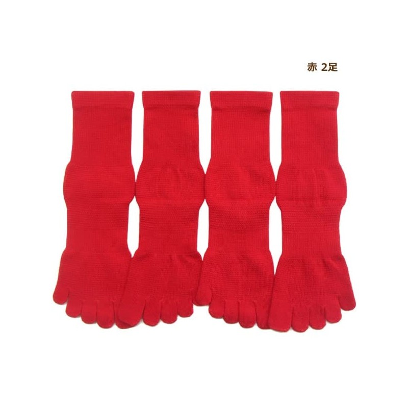 nicomako set1237 Women's Socks, Made in Japan, Plain, 100% Cotton