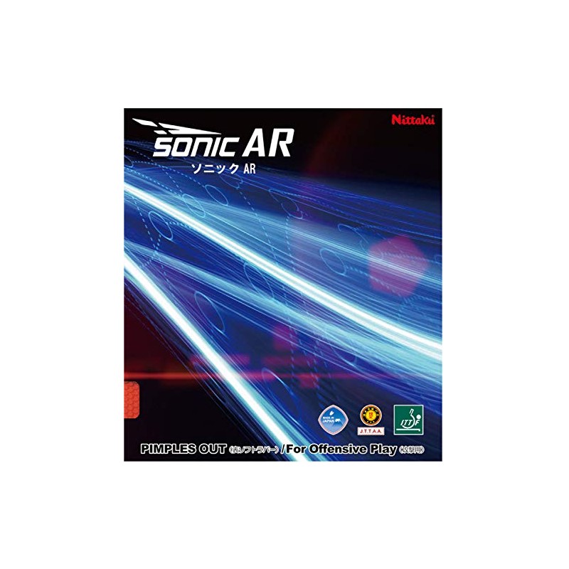 Nittaku NR8585 Table Tennis Rubber Sonic AR Surface Soft Energy
