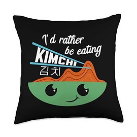 Kimchi Cute Korean Fermented Food Throw Pillow