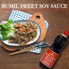 Taehwa Food Bumil Korean Paste (Sweet Soy Sauce 11.2 Oz)