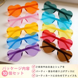 [LEDMOMO] 10pcs Heart Glasses Party Color Glasses Women Sunglasses Valentine's Day Glasses Valentine's Day Party Eyewear Valentine's Day Sunglasses Beach Sunglasses PC