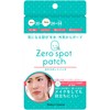 Today's Cosme Zero Spot Patch, 54 Patches, Acne Care, Korean