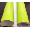 AUTOGOODY 240" x 60" Gloss Neon Green Vinyl Film Wrap