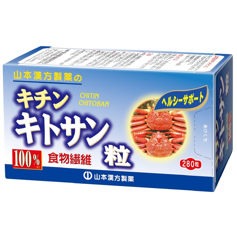 kitinkitosan Grain 100% 280 Grain