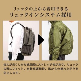 THE ROOTS Rain Suit, Top and Bottom Set, Backpack-Compatible, Ladies and Men’s Rainwear, Raincoat, Black