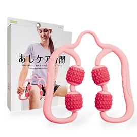 La-VIE (ラヴィ) Fascia Roller Ash Care Time Taffy Pink Calf Thigh Foot Massage Roller 3B-4885 [Manufacturer Genuine Item]