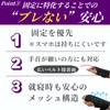 Wrist Support, Fixed, Hard, Planned and Sold by Physical Therapists,