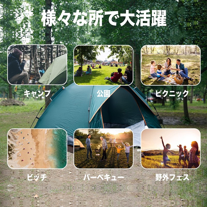 KALINCO Tent Sheet, Ground Sheet, Tarp, Foldable, With Pegs, Lightweight,