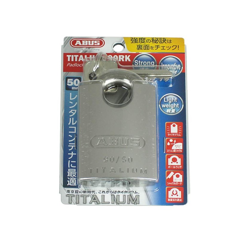 Japan Lock BP90RK Titanium Padlock, 2.0 inches (50 mm), 3