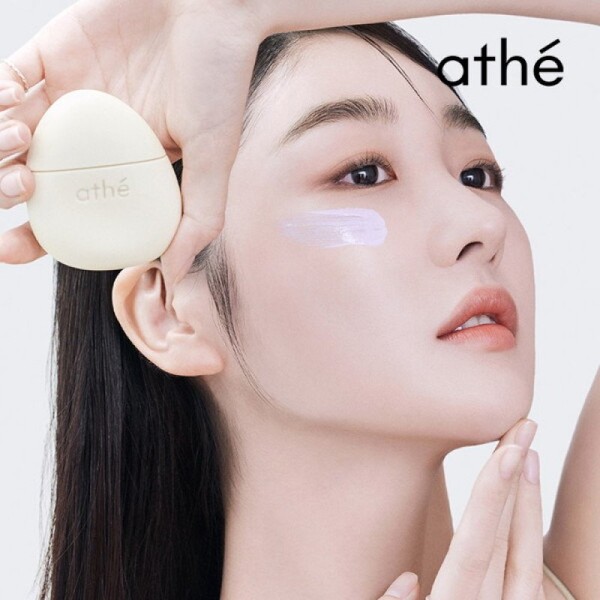 Ate Pebble Skin Tone-Up Primer Correcting Base Lavender 30ml /