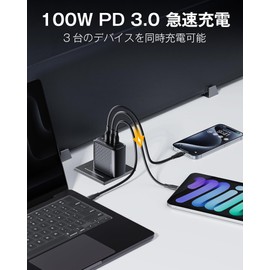 PD Charger, 100 W, Voltme Rapid Charger, Includes 3 Ports, 1 USB-A & USB-C x 2, GaN (Gallium Nitride), Folding Plug, Compact PSE Technical Standards Compliant, USB Charger, Type c Charger, Revo 100,