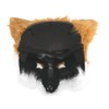 Boland 56764 Fox Mask with Plush, Face Mask, Half Mask,