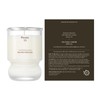 Round A'round The Perfume Candle [Peony 13]