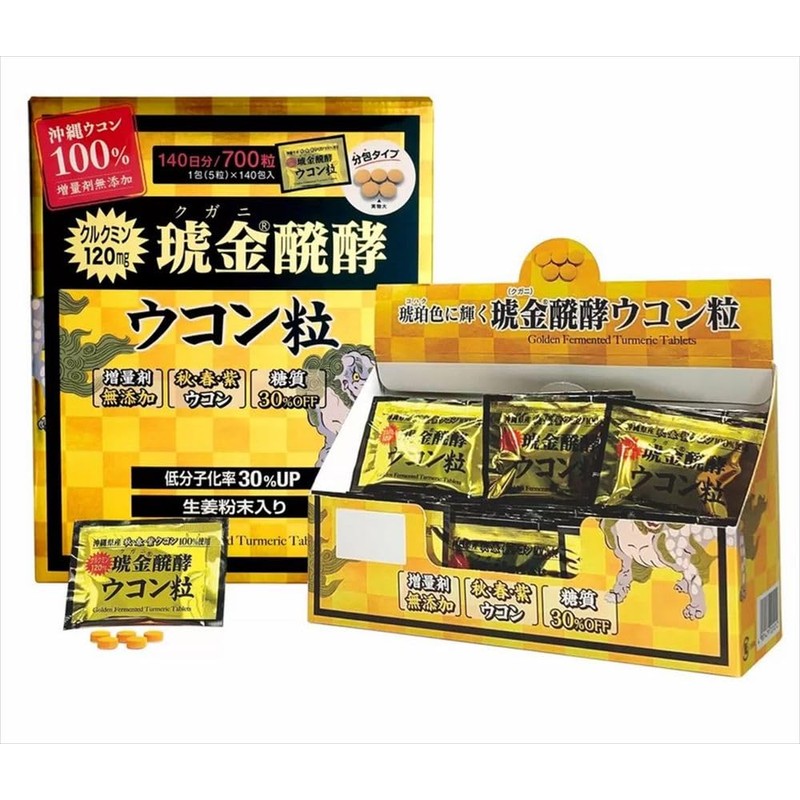 Okinawa Ukondo Fermented Turmeric Grain 140 Day Supply