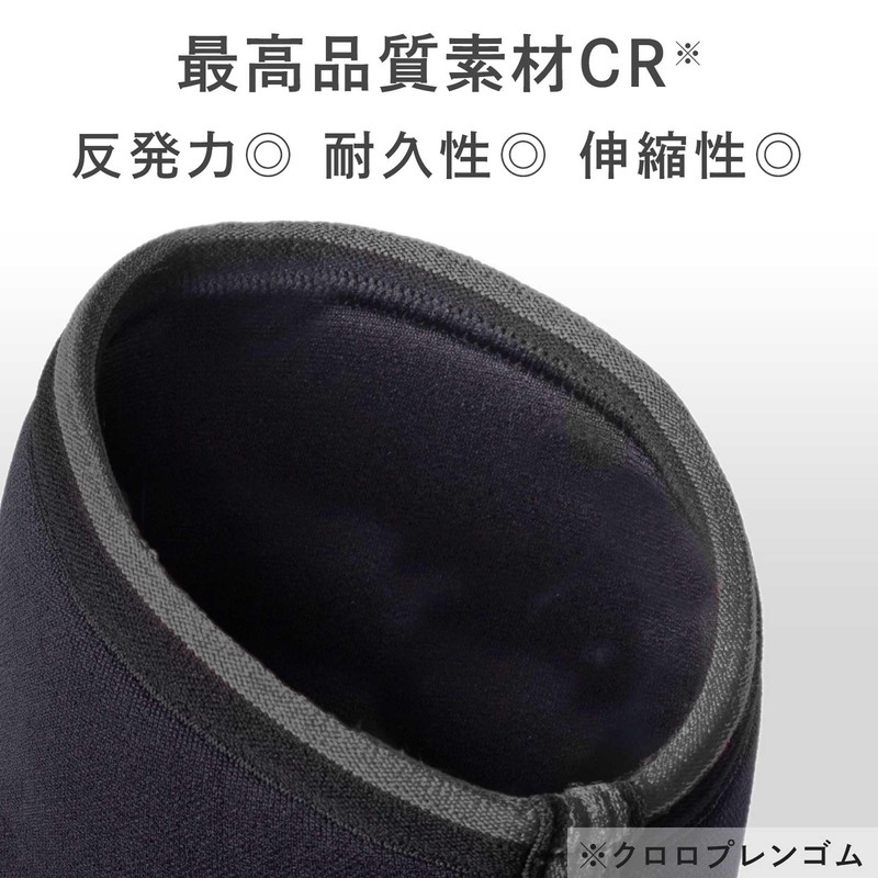 AZLIV Knee Sleeve, Knee Support, 0.3 inch (7 mm), Muscle