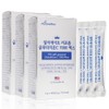 Naturemax Cellgiate Liposomal Glutathione C7000 Max 3g x 14 Sticks