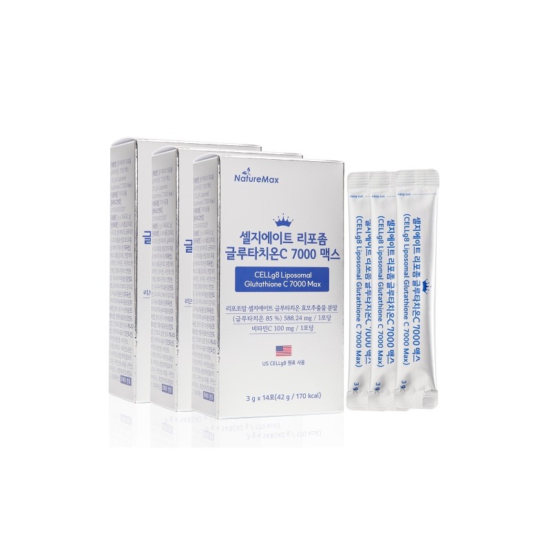 Naturemax Cellgiate Liposomal Glutathione C7000 Max 3g x 14 Sticks
