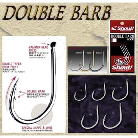 Shout. 33 – DB daburuba-bu Hooks Silver Fish Hooks