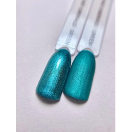 43 Emerald Green Grün - Shayenne UV Gel Nagellack 15ml - Langhaltend, Hochglanz, Für UV/LED Lampe, Maniküre & Pediküre - Profi-Qualität - Made in Germany