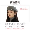 Karsaer G0172 Beret Women's Autumn Winter Wool Blend, Solid, Simple,