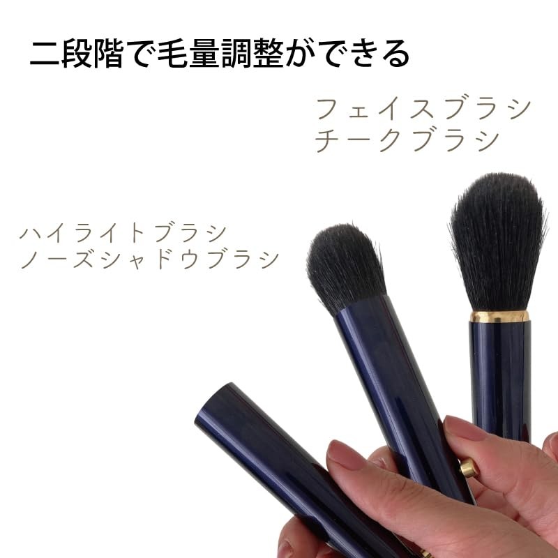 SF-a Outlet Portable Face Brush, Cheek Brush, Powder Brush, 2-Way