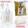 Ballet Lesson Bag Adult Kids Kids Ballerina