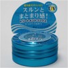 Kose Salon Style Hair Wax E Treatment, Mini, 0.8 oz