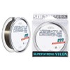 YAMATOYO, Nylon Line, Versatile, Design 2, Nylon, 628.4 ft (200