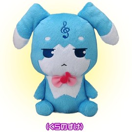 Miracle Chunz! Rhythms Standard Plush Toy, Height Approx. 7.9 inches (20 cm)