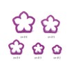 Decora Cutters Petunia Kit, Purple, 11.5 x 11.5 x 3