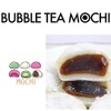 Royal Family Bubble Tea Milk Mochi, 210 g, (Pack of
