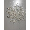 1 TBSP Seashell Flakes - Crushed Jingle Seashell - Seashell