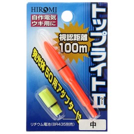 Hiromi Top Light, Red, Medium