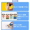 LUYING Eraser Set of 8, Elementary School Student Stationery, Mr.