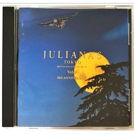 ジュリアナ・トーキョー(9)