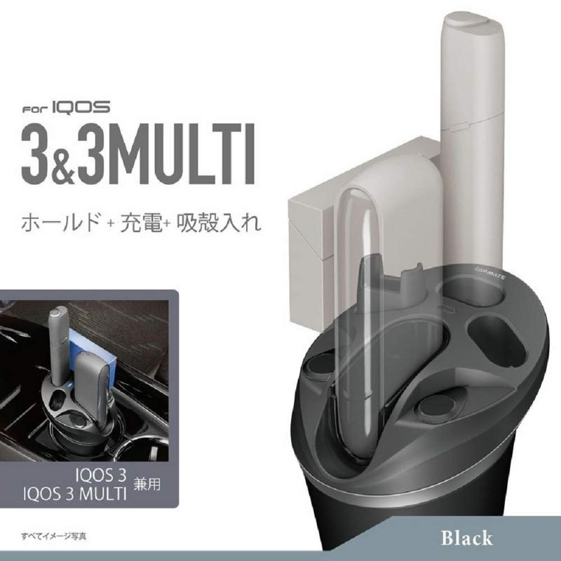 Carmate DZ517 Car Ashtray, IQOS 3 / IQOS 3 Multi