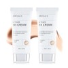 SpiculX U Plus BB Cream * 2 sets, BB cream + mask pack, 1 piece / 스피큘엑스 유플러스 BB크림 * 2 세트, 비비크림 + 마스크팩, 1개