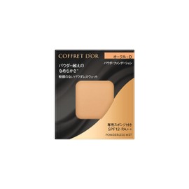 COFFRET D'OR COFFRET DOLL POWDERLESS WEAT OCHRE-D