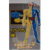 Gashapon Kamen Rider W Assembly Action [Kamen Rider W Luna