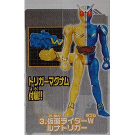 Gashapon Kamen Rider W Assembly Action [Kamen Rider W Luna Trigger] Single Item